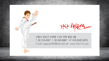 뒷면 이미지