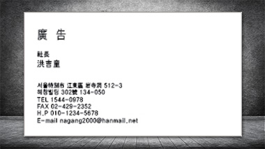 뒷면 이미지